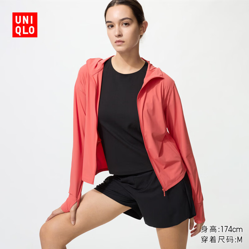 优衣库AIRism高弹力防紫外线拉链连帽开衫女装实测UPF100+483281 14 玛瑙红色 XL