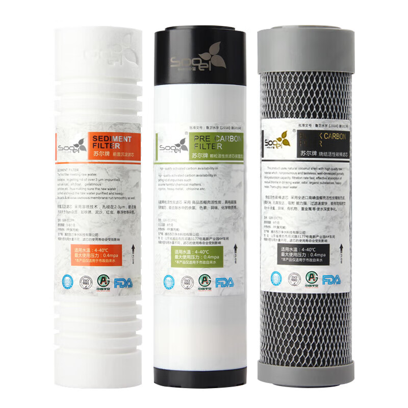 鉆芯SOOEL蘇爾凈水器濾芯10英寸五蓋通用凈水機(jī)純水機(jī)韓式一體快接濾芯 前三級PP棉顆粒燒結(jié)椰殼活性炭