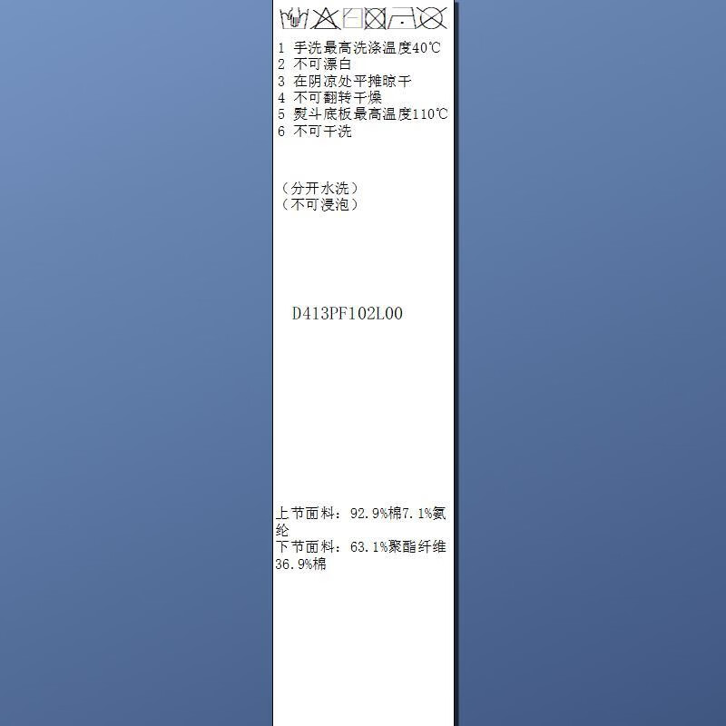 图 6