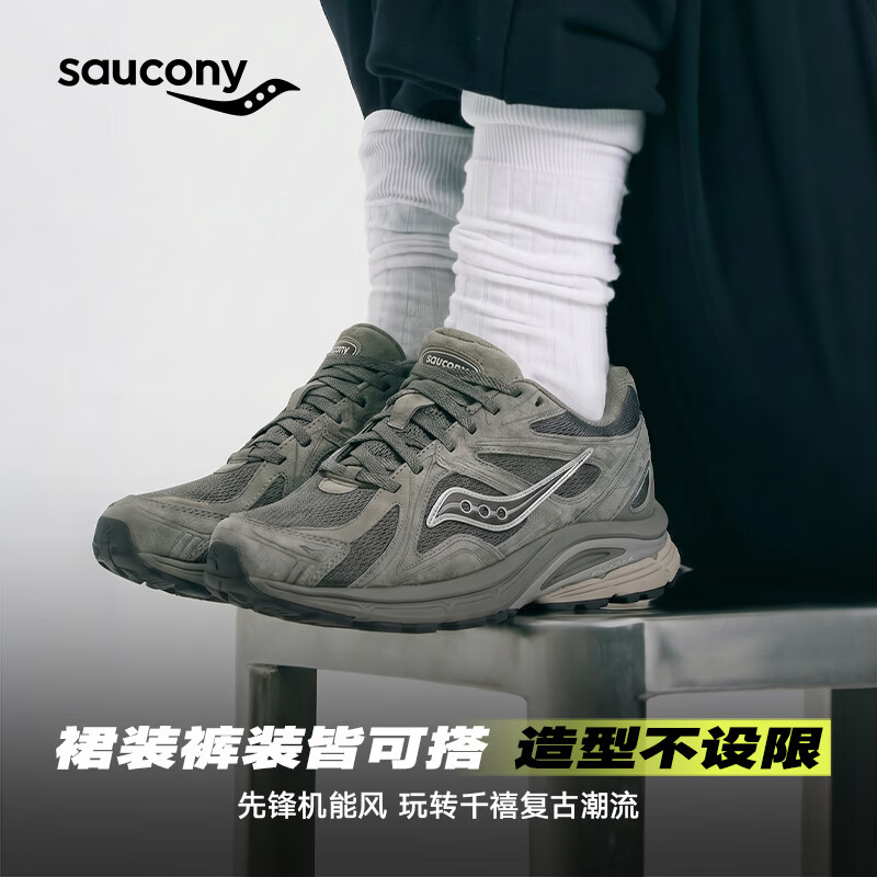 SAUCONY索康尼KINVARA 4 RE 26夏季新品男女复古稳定支撑休闲鞋灰41