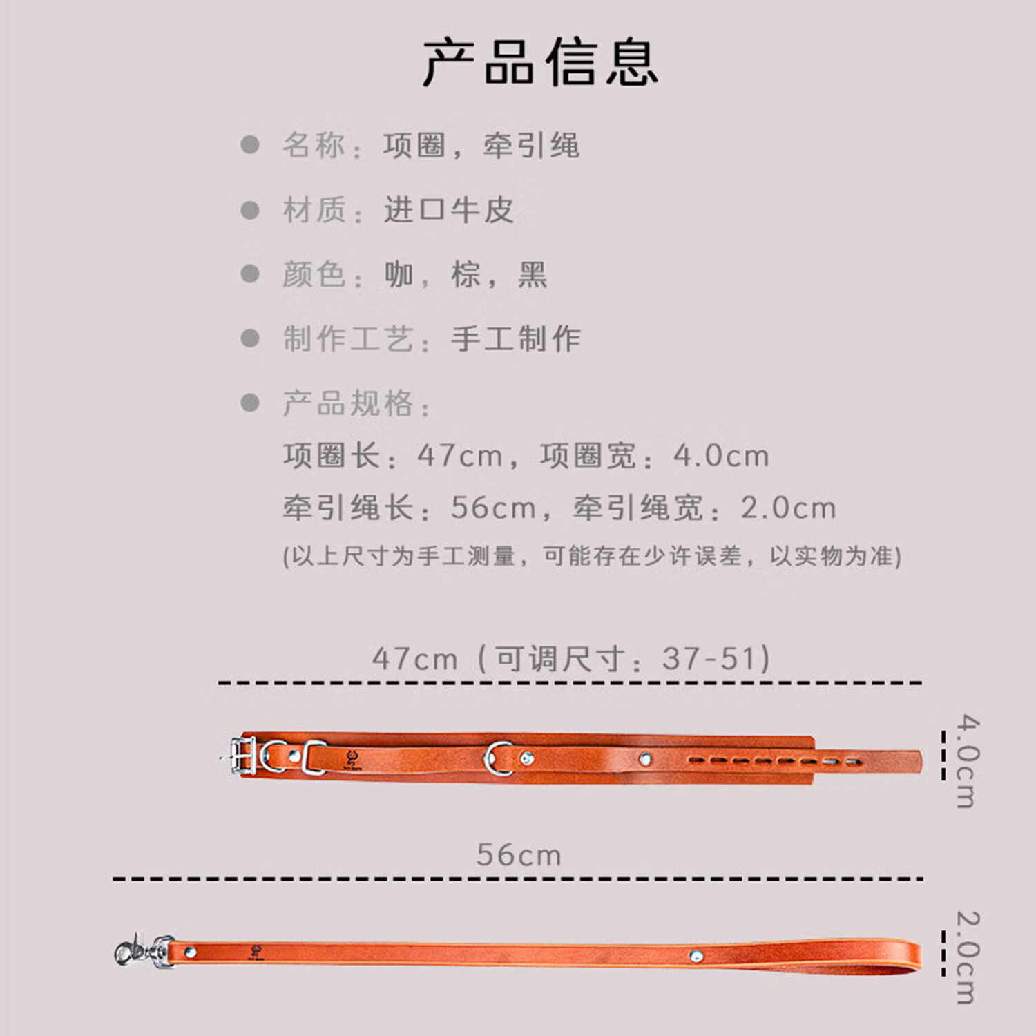 W.H SPANK真牛皮情趣项圈禁锢束缚牵引链项链脖圈项圈K8K9情侣夫妻情趣道具 皮项圈【束缚】咖色