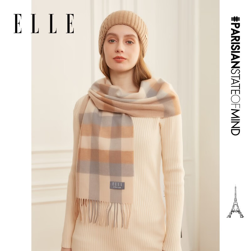 ELLE100%羊毛围巾女士秋冬季保暖时尚百搭格子围脖 驼格
