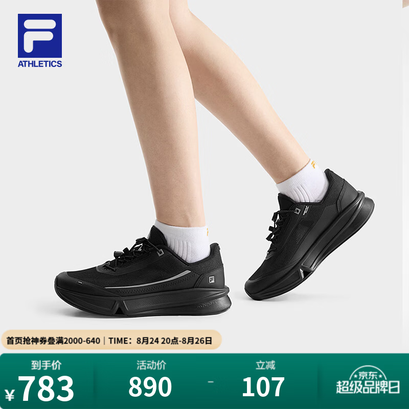 FILA【孙千同款】 AURA随行鞋丨斐乐户外跑鞋女26秋季新款厚底运动鞋 黑-BK 38