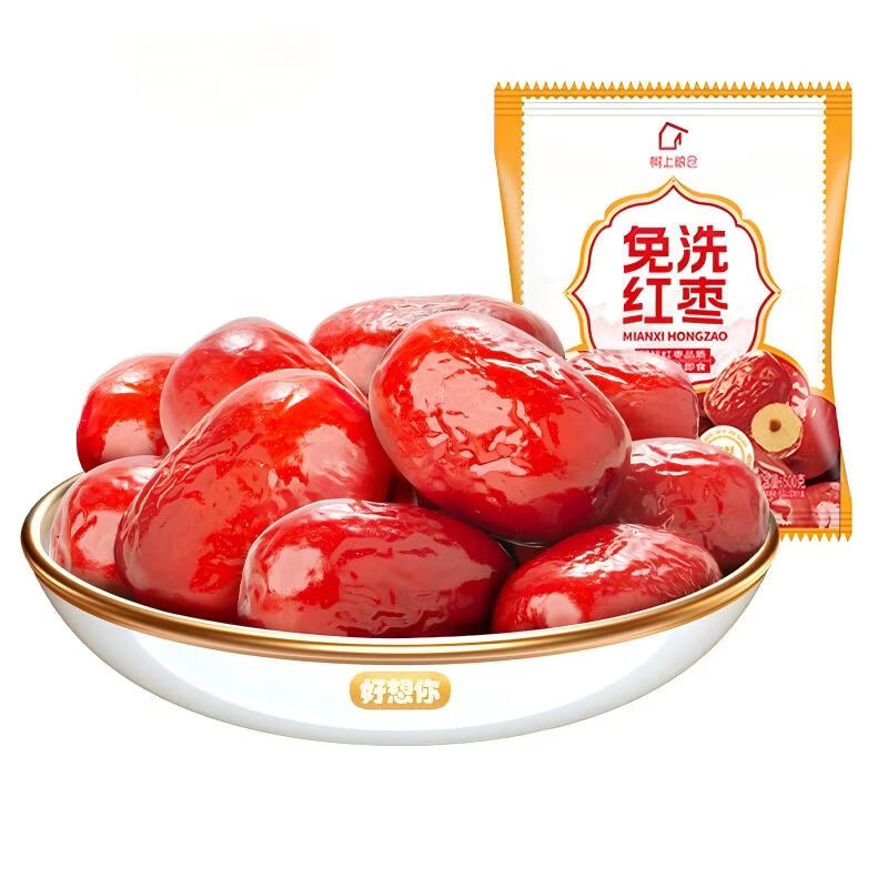 好想你树上粮仓免洗红枣 开袋即食大红枣泡茶煮粥健康零食特产灰枣 【2斤】免洗红枣500g*2袋