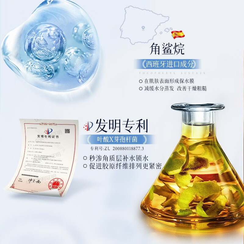 胖东来同款山羊奶倍护嫩肤沐浴露持久留香超香补水滋润家庭代购 胖东来山羊奶倍护嫩肤沐浴露*3瓶 胖东来京东线上超市山羊奶沐浴露官方