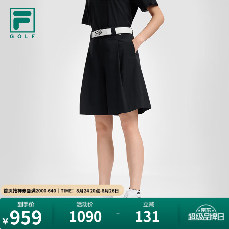 FILA 斐乐官方女士梭织短裤2026秋季新款宽松五分裤高尔夫运动裤 深黑-BK S 160/62A/S