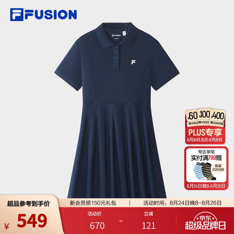 FILA FUSION 斐乐潮牌连衣裙26秋季新款女士针织休闲基础POLO裙 墨藏青-NV XL 175/92A/XL