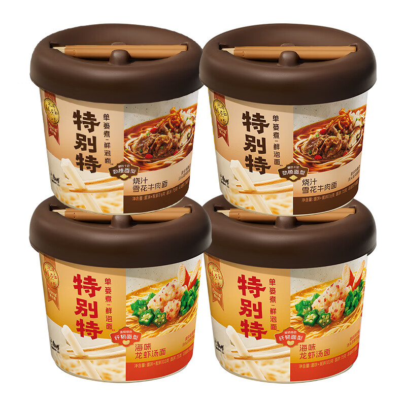 图 9