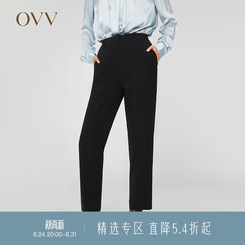 OVV2023秋冬新款女装日本进口三醋酸侧后腰松紧休闲通勤长裤 黑色（净色）A3 M