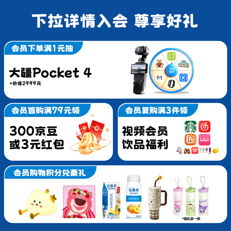 安慕希伊利芒果燕麦风味酸奶整箱常温牛奶乳品营养  5月产中秋礼品 芒果燕麦200gx10盒x1箱