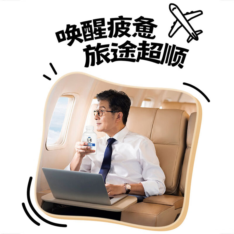 图 6