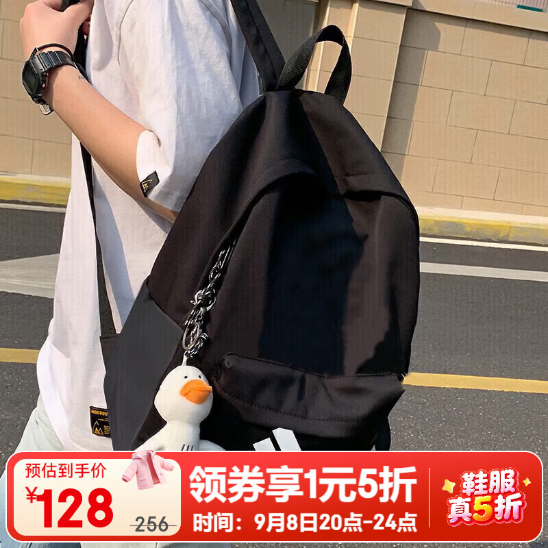 阿迪达斯（adidas）【京东奥莱】书包男包女包夏季新款双肩包大学生电脑背包休闲书包 HG0349 MISC