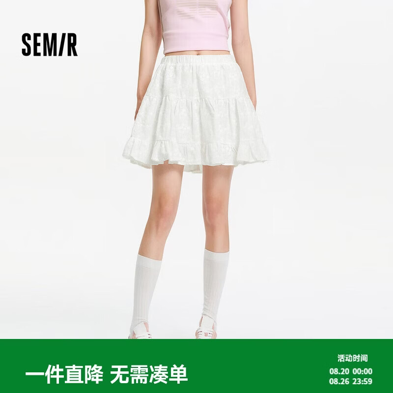 森马半身裙女重工刺绣夏甜美蛋糕裙a字短裙101325120007