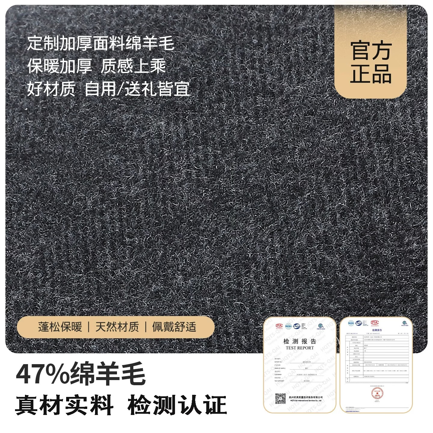 JEEP鸭舌帽男士冬季帽子护耳保暖羊毛男士棒球帽高端帽子2026新款 深灰色 均码 可调节