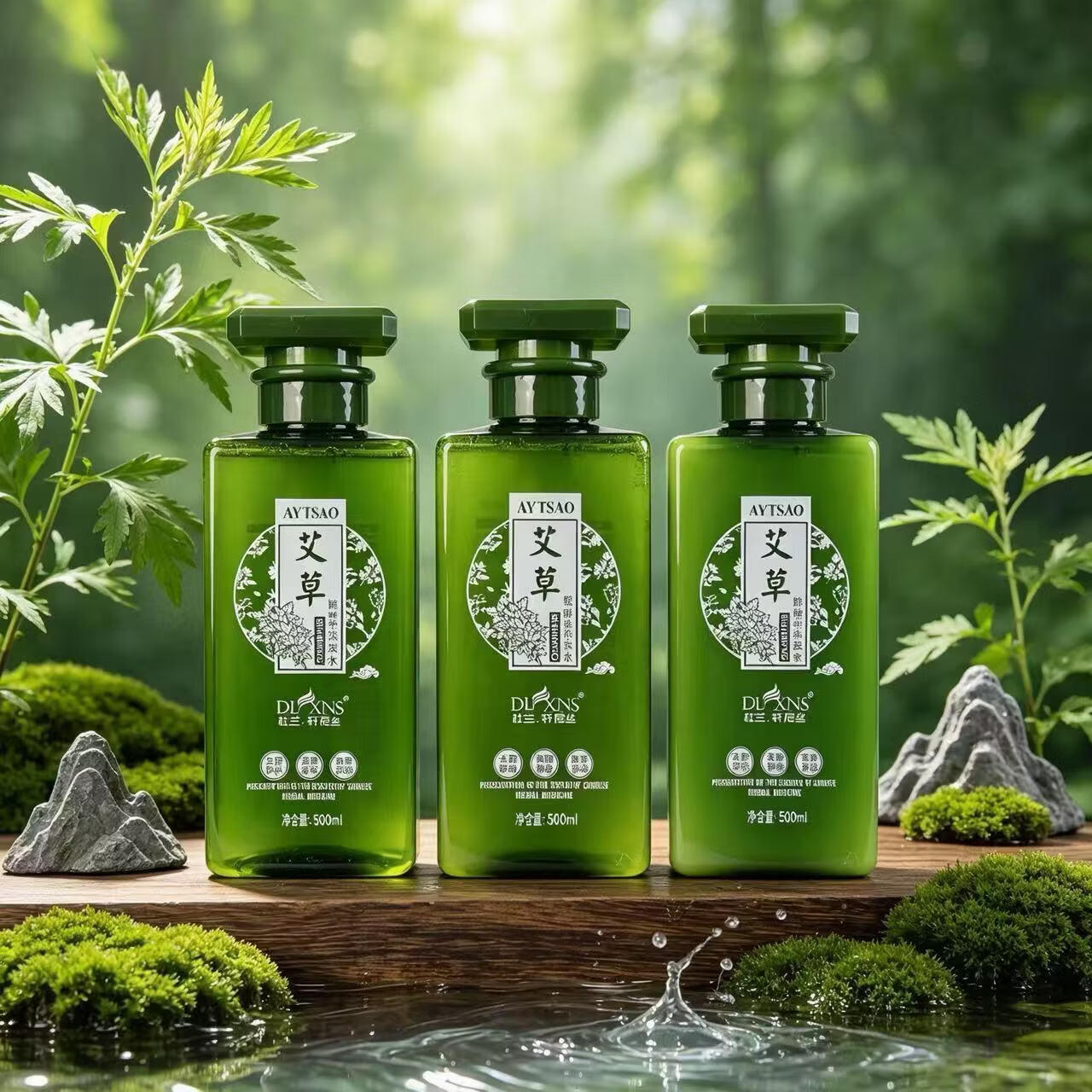 杜兰轩尼丝A艾草沐浴露洗发水去屑止痒艾叶天然草本植物去头屑控油改善毛躁 艾草鲜萃洗发水500ML