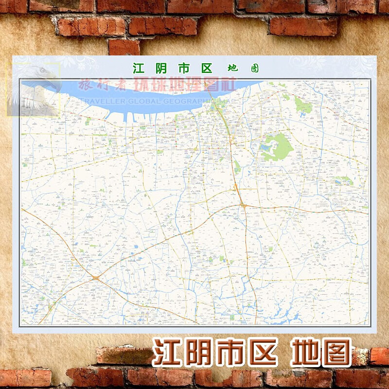 超大巨幅 江阴市区地图墙贴定做 城市城区海报2023新版装饰画芯 江阴市区地图 防水化纤油画布140*183（超大、大气）单幅张贴