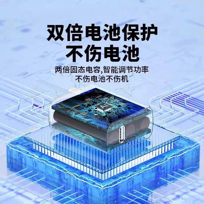 OPPO SHARE适配原装OPPO/真我手机充电线120W/100W/80W/65W/33W超级快充充电器线Type-c闪充专用线10A数据线 适用OPPO/真我充电线2米2条