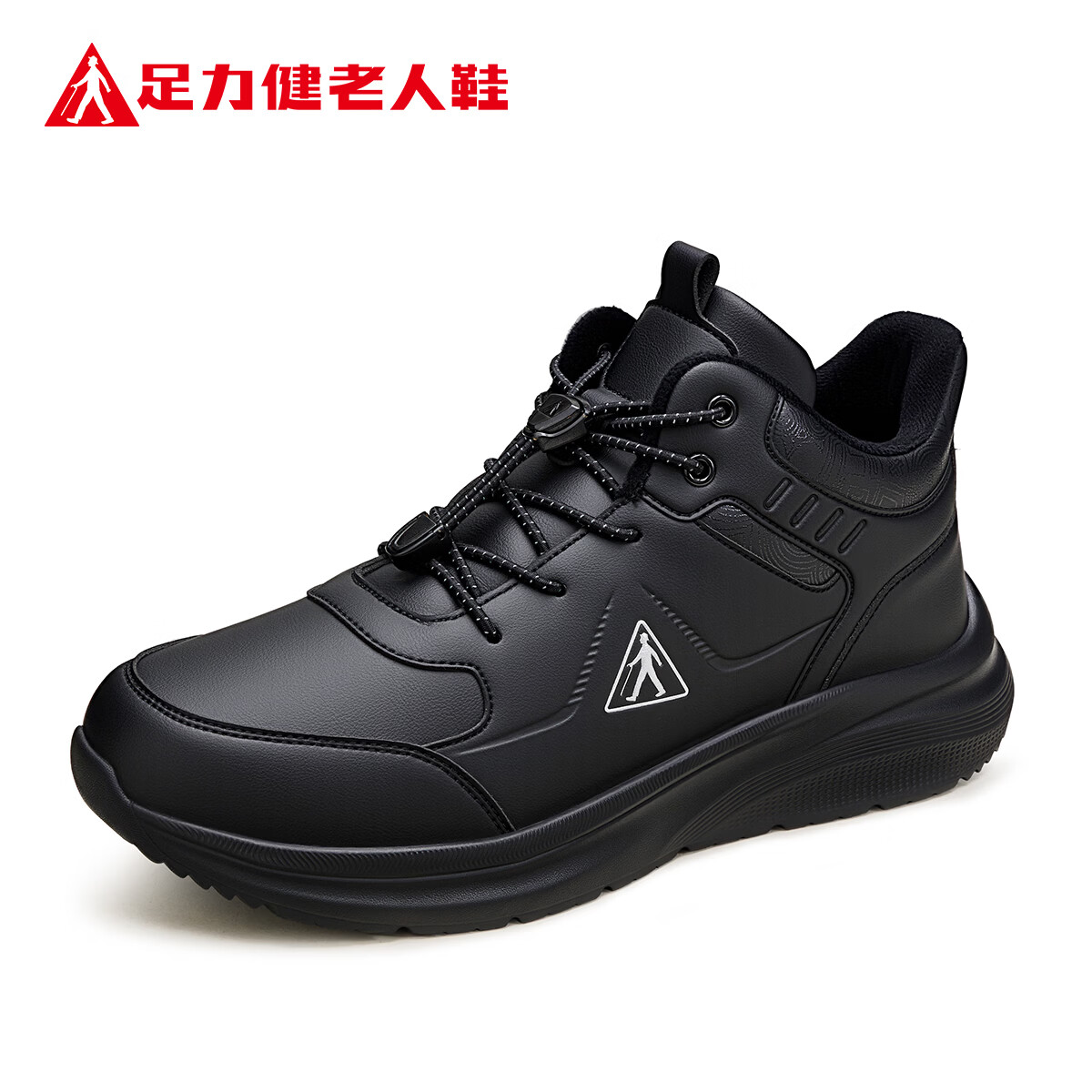 图 8
