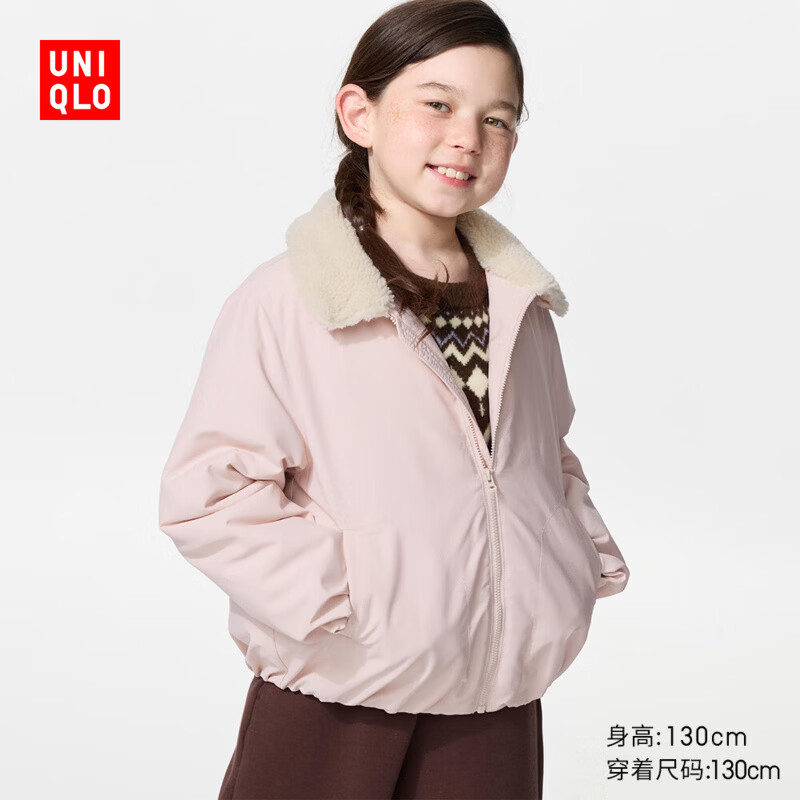 仿羊羔绒棉服 110元 - 86线报
