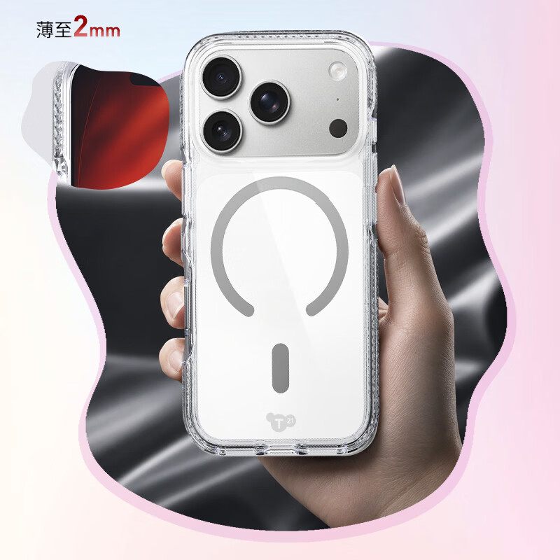 TECH21【苹果合作品牌】iPhone18ProMax磁吸透明防摔多彩手机壳EvoCrystal系列新款兼容苹果17ProMax系列 【限定色】勃艮第红 iPhone18/17ProMax通用