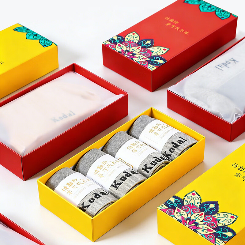 可代尔宽松口袜ClearMAX抗菌糖尿病足专用防护袜中老年不勒脚肿伤术后袜 灰 常规/40-44/ 4双