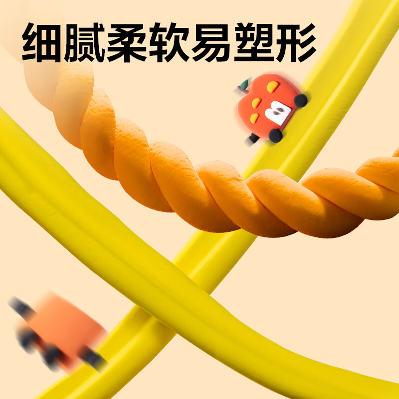 得力（deli）超轻粘土彩泥儿童橡皮泥幼儿园专用无异味手安全手工制作diy材料包模具24色轻黏土益智玩具太空泥 【桶装收纳24色】加赠6包