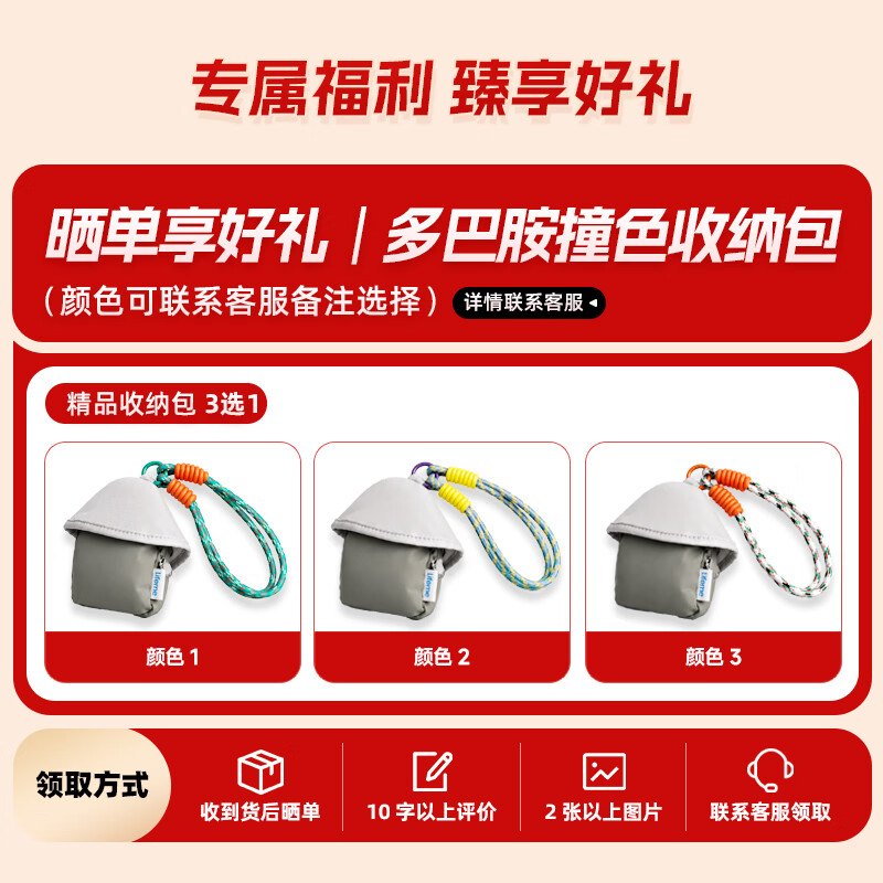 魅蓝Blus3pro【政府补贴】主动降噪蓝牙耳机 50dB深度降噪+清晰通话 HiFi高清音频长续航 适用苹果魅族