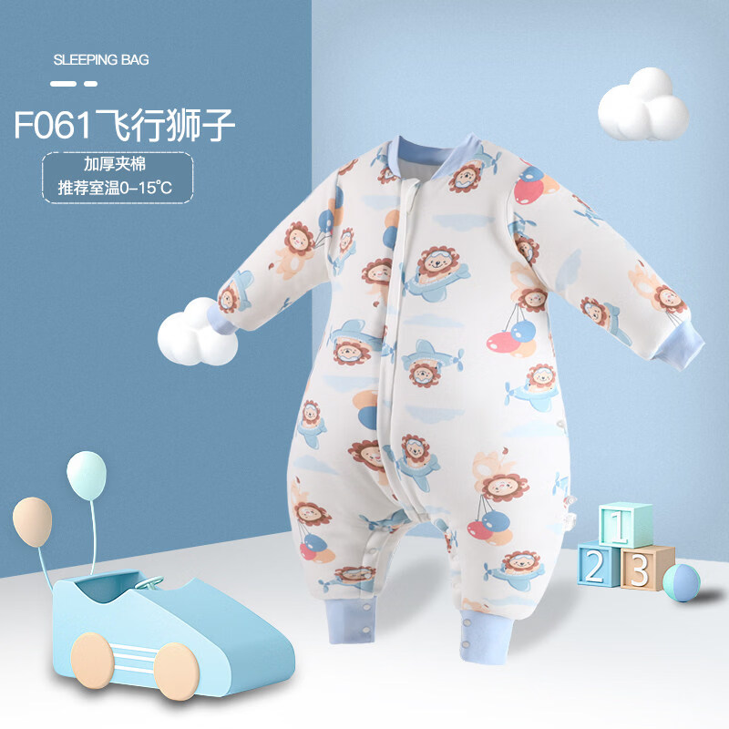 阳阳韩韩秋冬睡袋 39.9元 - 86线报
