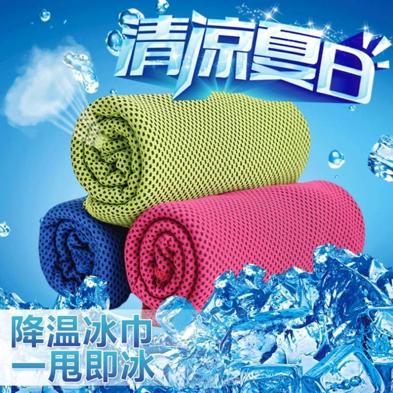 韩泊莉（HANBOLI）美妆工具 吸汗冷感巾冰巾冷感运动冰毛巾降温毛巾冰巾冷感冰毛巾  颜色随机  5条
