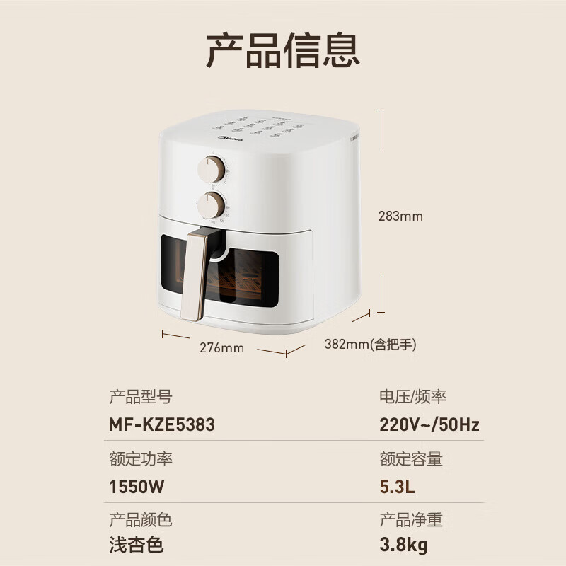 图 9