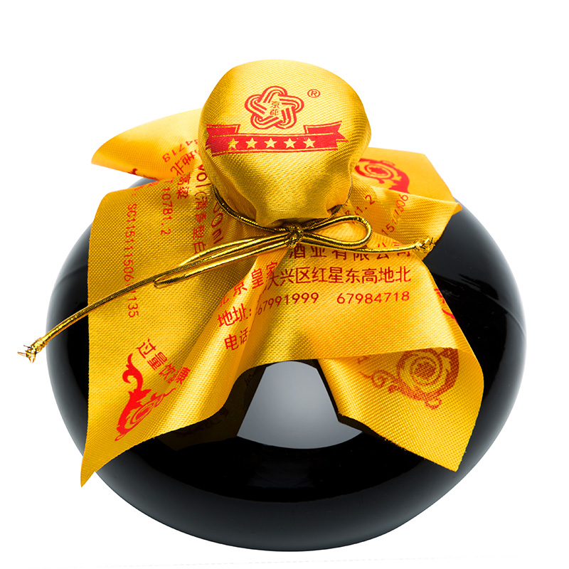 京都老北京二锅头纯粮酿造56度黑坛清香型口粮酒500ml礼盒装高度白酒 56度 500mL 2瓶