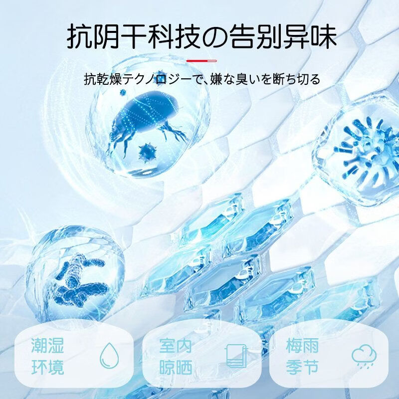 TOSFU日本Tosfu洗脸毛巾成人2026新款比全棉吸水速干不掉毛洗澡干发 【 源自日本丨官方正品】米色+黄色+粉色【三条装】
