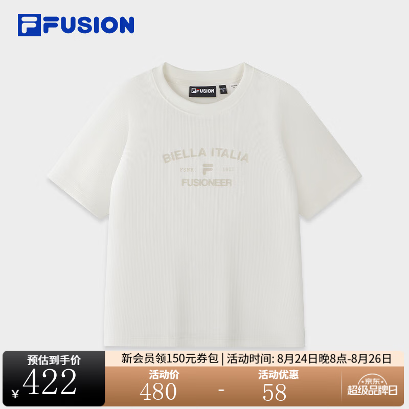 FILA斐乐内搭短袖T | 潮牌女子2026冬季新款休闲简约基础针织T恤 云白色-WT XL 175/92A/XL
