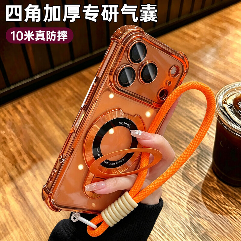 适用苹果18promax手机壳磁吸支架iphone17四角透明气囊高级带手腕挂绳轻薄硅胶镜头全包防摔保护套 【沙漠金+挂绳】金属支架 iPhone 13