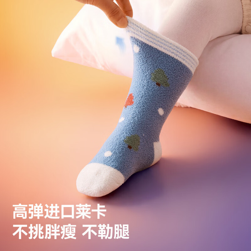 贝肽斯儿童中筒袜秋冬男女童宝宝中筒袜子婴幼儿加厚保暖棉袜高弹不勒 莓粉小兔 0-1岁