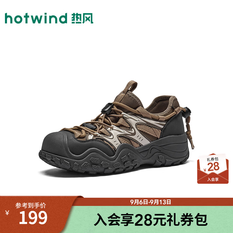 热风（Hotwind）2026秋季新款休闲鞋女复古百搭增高厚底软面透气户外登山运动鞋 02棕色 39