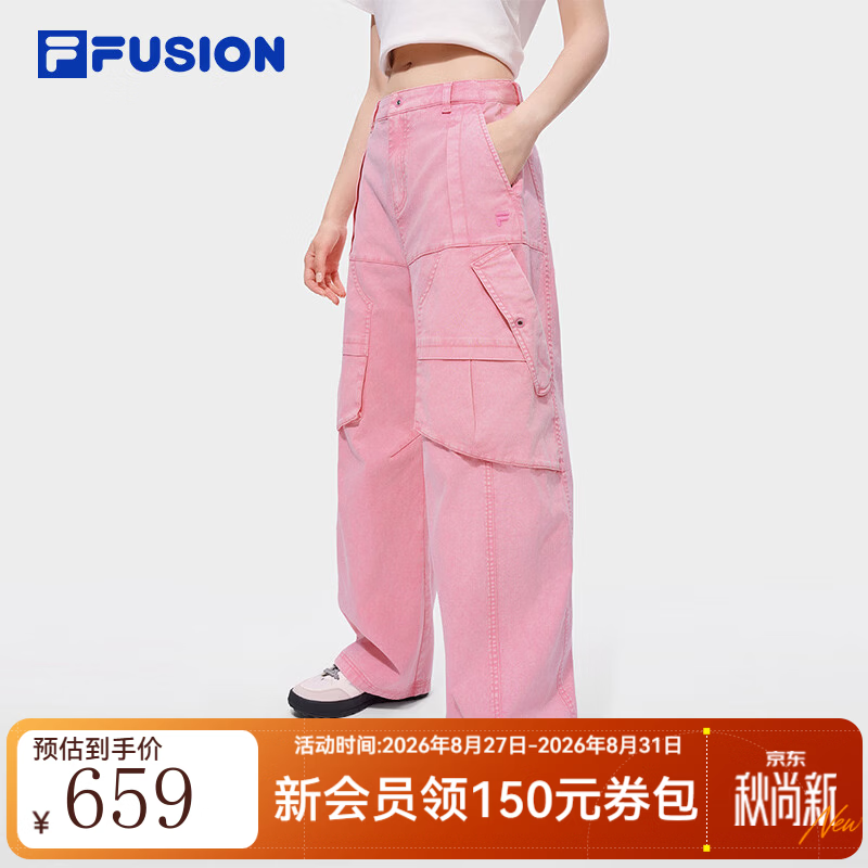 FILA斐乐工装阔腿裤 | 潮牌梭织长裤女2026秋新款裤子多彩复古工装裤 香囊粉-PK L 170/70A/L