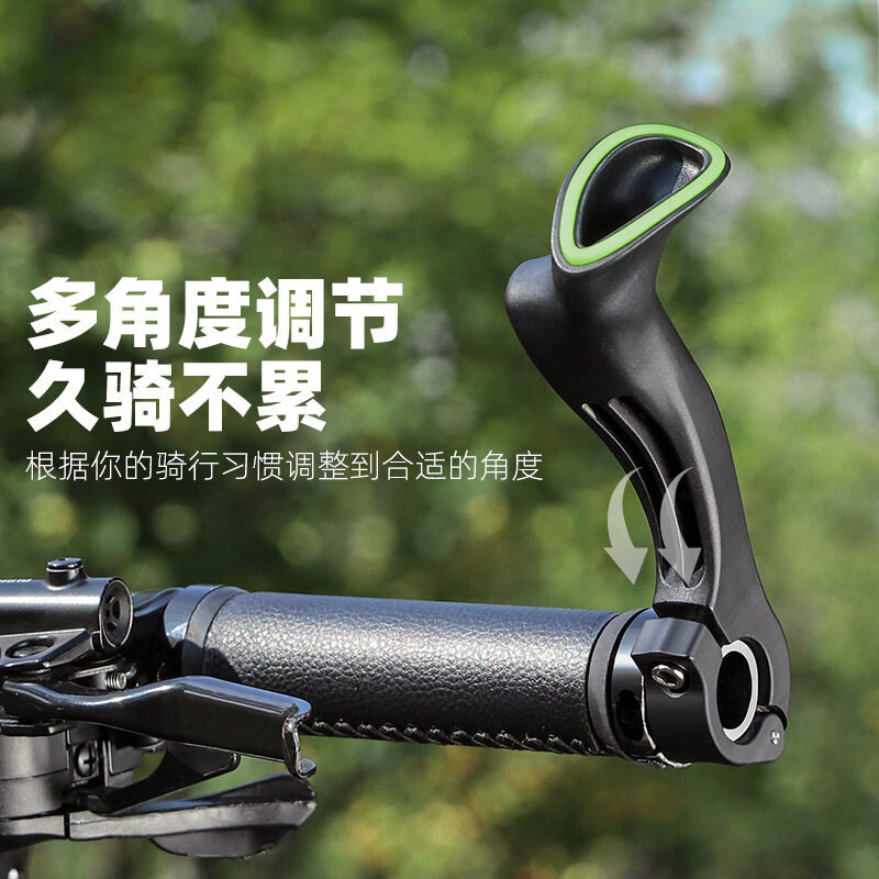 西骑者（WestBiking）山地车副把加长舒适握把可调节尼龙把手通用单车手柄配件 黑色短款副把带安装工具+把堵