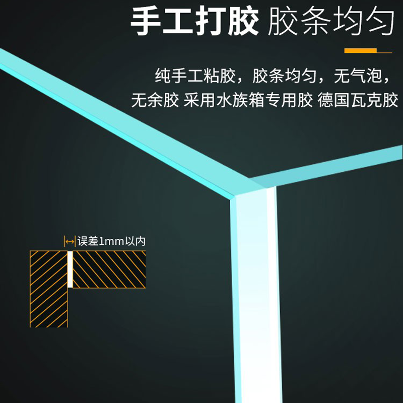 宝贝故事超白定制01鱼缸怎么样？体验后讲实情内幕？