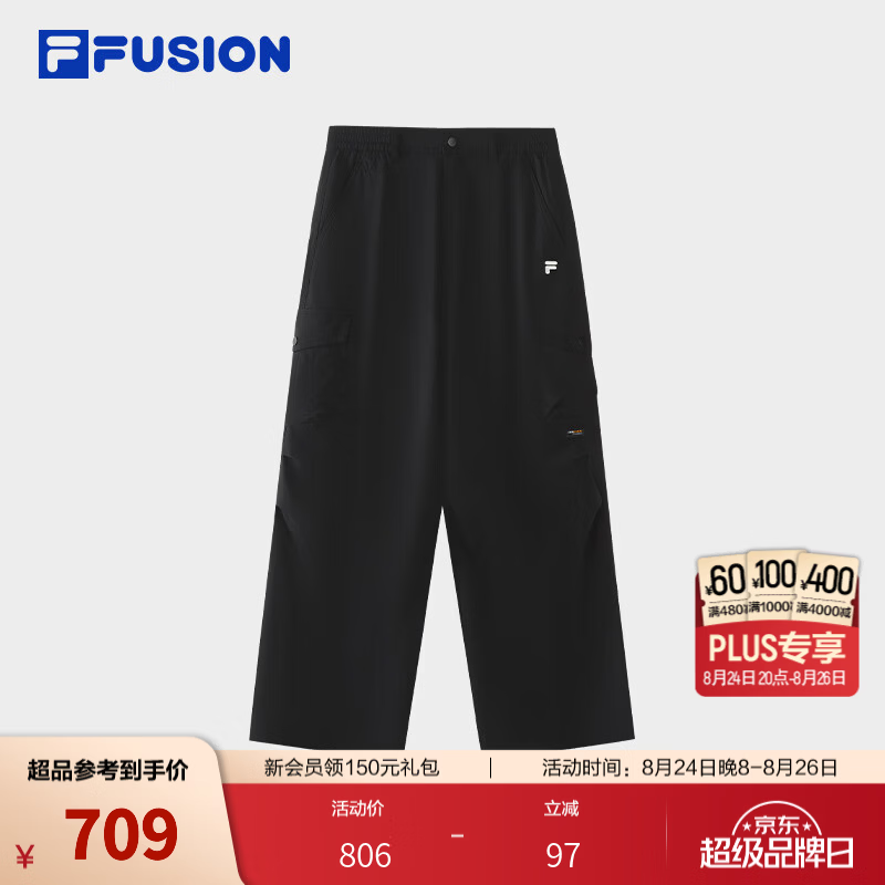 FILA FUSION潮牌长裤26秋季新款女士梭织休闲裤子工装裤阔腿裤 正黑色-BK L 170/70A/L