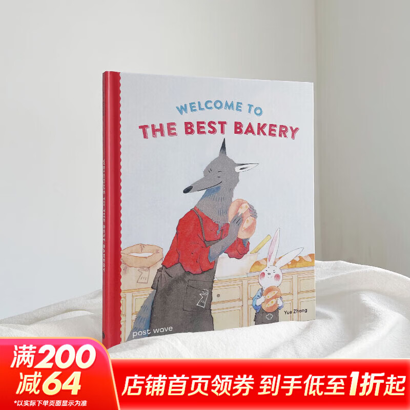 优选的面包店WELCOMETO THE BEST BAKERY 图书