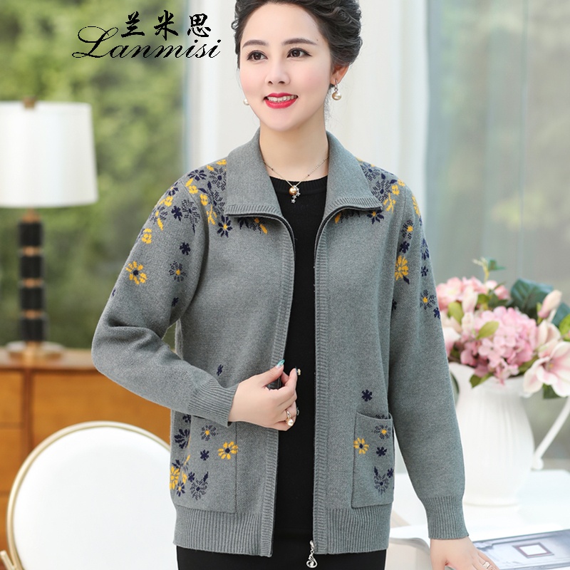兰米思秋冬装妈妈头翻领长袖时尚外套洋气中老年女装毛衣拉链开衫上衣