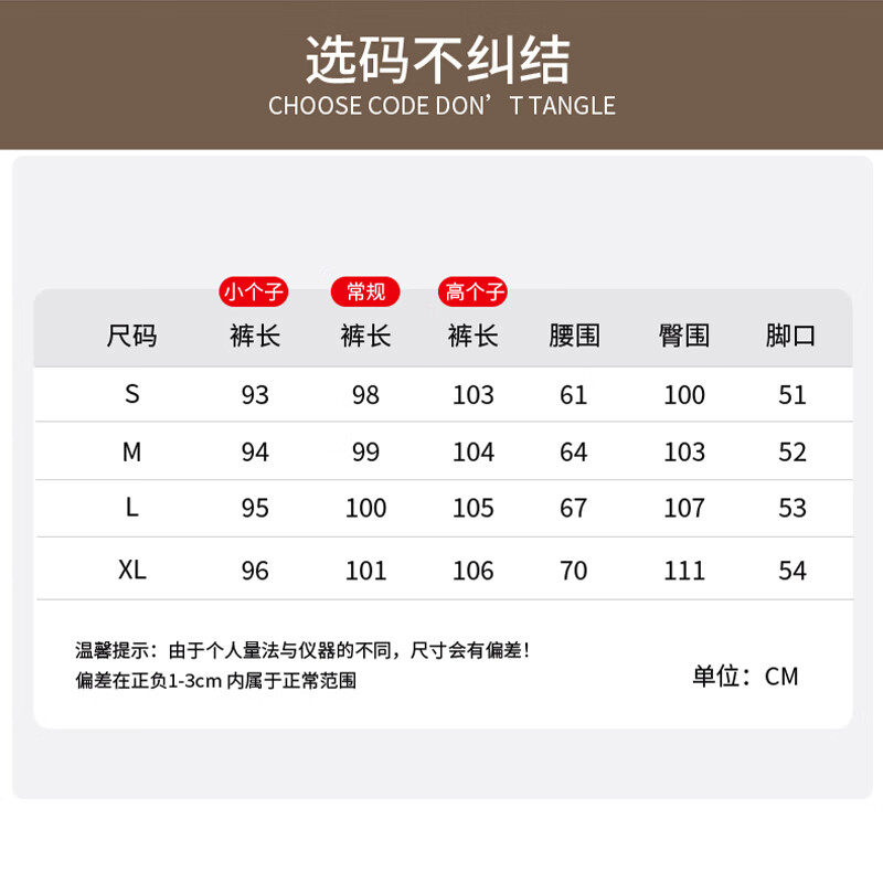 翊尚美运动裤女秋季2025新款休闲阔腿裤女高腰宽松条纹显瘦棉质美式卫裤 黑色【升级抗起球款】 M 【适合96-110斤】【80%人复购】
