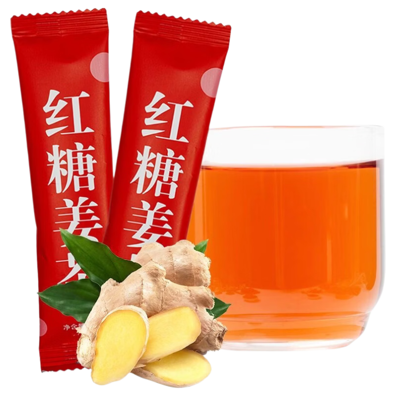 【女神必备】高品质红糖姜茶冲调暖胃小包装送女友姜汤茶固体饮料 红糖姜茶10g/袋*1