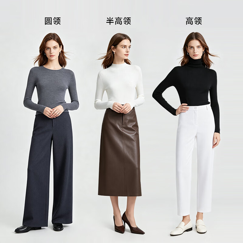 ZEZI100%羊毛无缝一体圆领半高领长袖针织衫毛衣女内搭打底26年秋新款 暗夜黑(高领) XL (125-140斤)