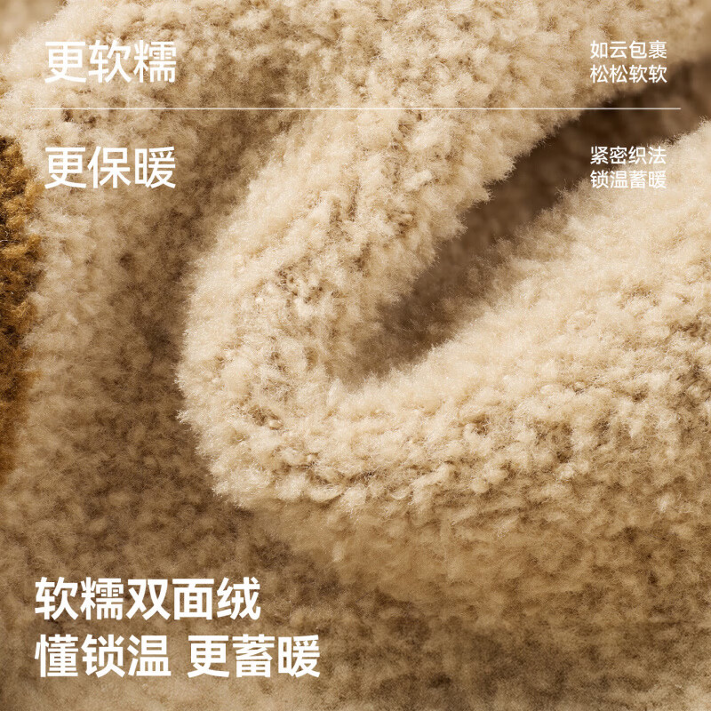 贝肽斯儿童中筒袜秋冬男女童宝宝中筒袜子婴幼儿加厚保暖棉袜高弹不勒 莓粉小兔 0-1岁