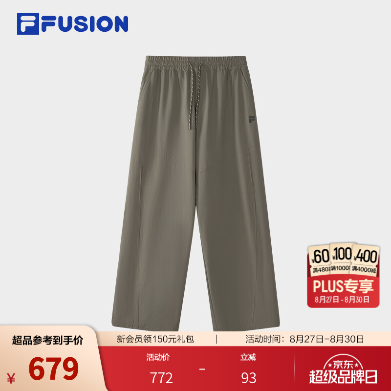 FILA FUSION潮牌长裤26秋季新款男士梭织宽松裤子休闲裤直口裤 麦褐色-BN XL 180/88A/XL