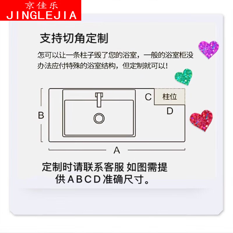 岩板一体台盆浴室柜组合洗脸盆壁挂式洗手台大理石洗 尺寸/颜色 备注