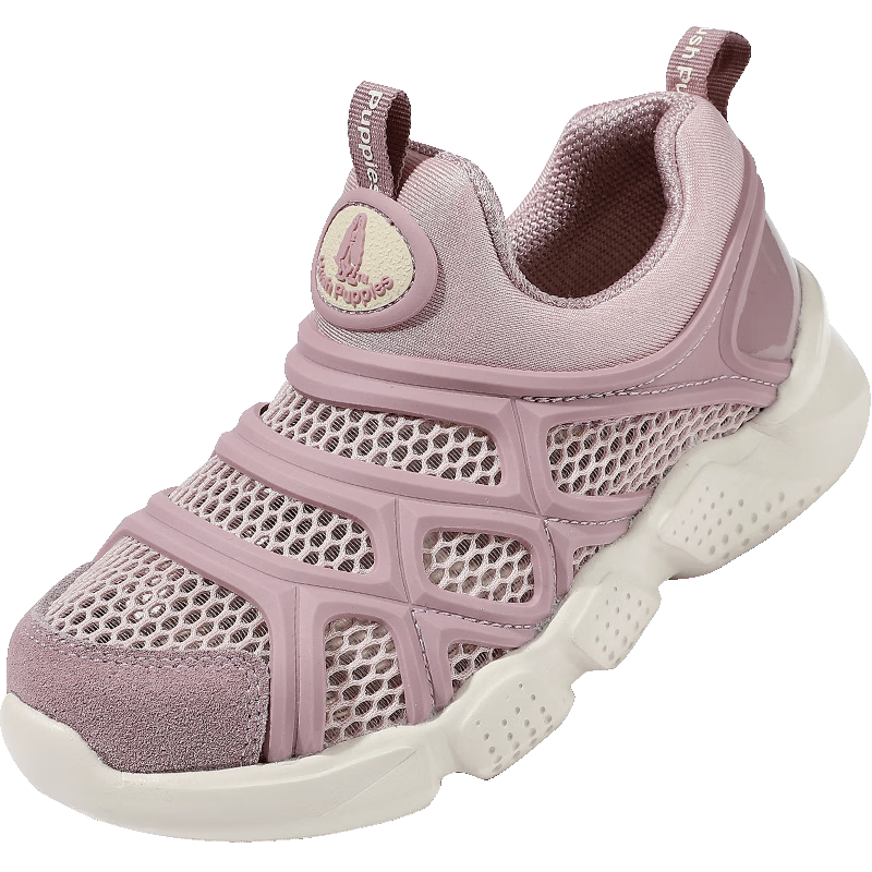 暇步士童鞋系列-价格走势，品质持久，耀眼粉色造型