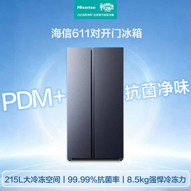 图 9